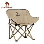 CAMEL CROWN Outdoor Camping Folding Chair Portable Moon Chair for Fishing Beach Hiking