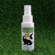 Matsumoto Monster Bait (Spray)S3 B31 (Umpan Game Ikan Keli)
