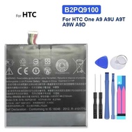 2150mAh For Htc One A9 B2PQ9100 Mobile Phone Battery High Performance Premium Replacement