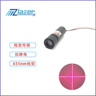 Modul Laser Silang Boleh Laras Merah 635nm 10mw Laser Kedudukan Silang Laser 4.6