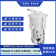 4C8-13907-00-00 4C8-13907-01-00 Suitable for Yamaha YZF-R6/R1 Fuel Pump Assembly