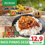 MGWoW HALAL Sedia Makan Nasi Ayam Rendang Self Heating Rice  Rice Travel Food Ready to Eat