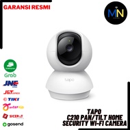 C210 Pan/Tilt Home Security Wi-Fi Camera