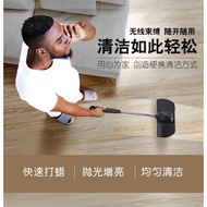 Wireless charging electric mop, hand-held lazy person, rotating, cleaning, waxing, polishing, mopping, household floor cleaning and ceramic tile machine
