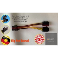 Two 6pin Female to 8 pin Male PCIE Power Extension Cable Graphic Card PC