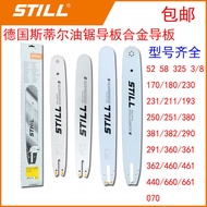 Bar Panduan Aloi Gergaji Gergaji Stihl yang diimport 381/382/170/180/250/251 Bar 231 Rantaian Bar Ra