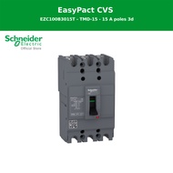 Schneider Electric เซอร์กิตเบรกเกอร์ EasyPact EZC100B - TMD - 15 A - 3 โพล 3d (EZC100B3015T)