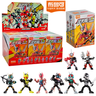 BLOKEES Kamen Rider Building Blocks 9Pcs no-repeat Starlight Version Saber GEATS Hopper Kuuga Action