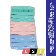 168 Plastic Laundry Brush/Multi-functional Cleaning Brush (12 PCS/PKT)