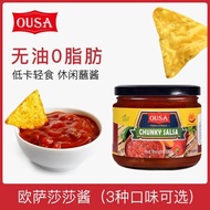Osa 0 Fat Sasa Sauce 300g Tomato Chili Sauce Corn Flakes Mexican Casual Dipping Sauce Taco Sauce0808