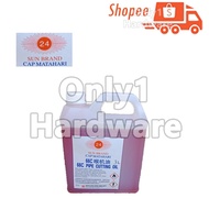 24 SUN BRAND 66C PIPE CUTTING OIL CUTTING PIPE OIL 3LITRE CUTTING PIPE OIL 3LITRE