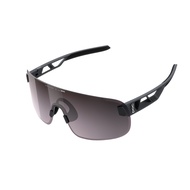 POC Elicit Competition Sports Glasses Uranium Black Road/Sunny Silver
