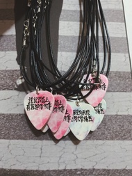 散水禮物 客製化訂製結他Pick手寫字掛件 匙扣 團體禮物