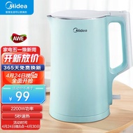 美的（Midea）烧水壶 电水壶 家用热水壶1.8L大容量 304不锈钢电热水壶开水壶暖水壶智能自动断电 1.7L快速沸腾MK-SH17C102 电热水壶