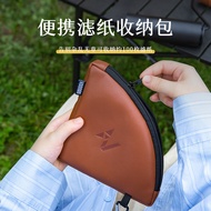 Outdoor Camping Storage Box V60 Fan-Shaped Filter Paper Storage Bag Hand Grinding Coffee Water-Proof Bag Hand Brewing Utensils Handy Bag
