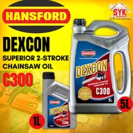 SYK HANDSFORD Dexcon Superior 2-Stroke 2T Oil C300 Minyak 2T Minyak Mesin 2T 1Liter / 5 Liter