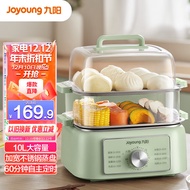 Jiuyang（Joyoung）Electric steamer Egg Steamer Household Steamer Electric steamer Multi-Functional Breakfast Buns Can Be R