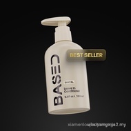 BASED Leave-in Conditioner | Instant Hydration & Anti-Frizz | Simple, Effective, BASED.