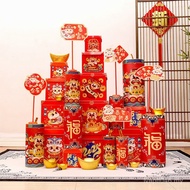 Scene New Year New Year's Day Supplies Decoration Decoration Year of the Horse Window 2026 Pile Head