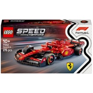 LEGO 77242 Speed Champion: Ferrari SF-24 F1® Race Car