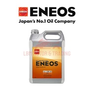 Mineral Diesel Engine Oil 7L ENEOS SAE 15W-40 CI-4