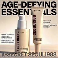 K-Secret Seoul 1988 Skincare Series | Deep Hydration & Anti-Aging Glow