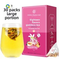 Energetic Afternoon Tea | 18 Flavor Goddess Tea Triangle Bags Office Warm Tea Drink 30 Bags Portable