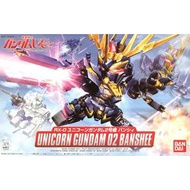 BANDAI - Unicorn Gundam 02 Banshee ( SD / BB380 )  Mobile Suit Gundam Unicorn