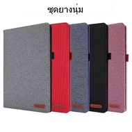 Flip Cover Case Tablet For Huawei MatePad SE 10.4/M6 10.8/M5pro/Pro 10.8 Standable Soft Edge