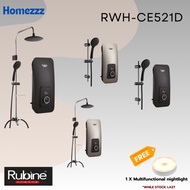 Rubine Cetus Series CE521D DC Pump / Rain Shower Instant Water Heater