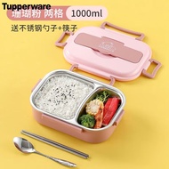 K-J Tupperware（Tupperware）304Insulated Lunch Box with Lid Student Stainless Steel Compartment Lunch Box Office Worker Ad