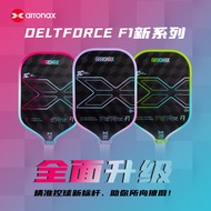 ARRONAX ARRONAX DELTFORCE F1 pickleball Racket Board pickleball Professional Game Racket q