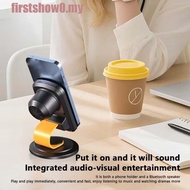 FIRSTSHOW Mobile Phone Stand, Portable Adjustable 360° Smart Bluetooth Speaker, Bluetooth Induction 