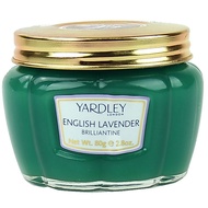 Yardley London English Lavender Brilliantine Pomade (80g/50g)
