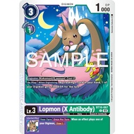 [Digimon] BT16-067 Digimon Card Trading Ddn Shop