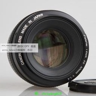 現貨Canon佳能EF 50mm f1.4 USM大光圈人像自動定焦鏡頭二手