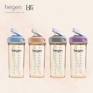 Hegen Straw Cup 330ml/11oz