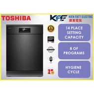 Toshiba Free Standing 14 Places Settings Dishwasher DW-14F2(BS)MY Free Gift