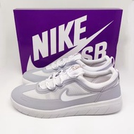 🔥Nike SB Nyjah Free 2.0 Sky Grey & White Skate Shoes🔥