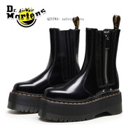 Dr. Martens Leather Platform Chelsea Boots - Durable Rubber Sole
