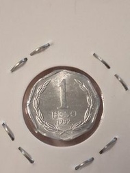 全新智利1992年硬幣