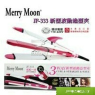 Merry Moon JF-333 New Style 3 In 1