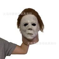 NEW 2021 New Type Halloween Michael Myers Scar Mask Halloween Carnival Costume Party Scary Horror Ma