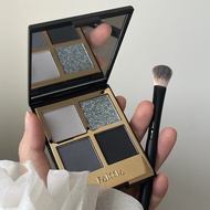Smoky Glitter 4 Color Eyeshadow Palette