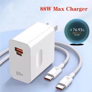 HUAWEI 88W Super Fast Charger USB A/C PD USB Power Adapter 6A Type C Cable For Huawei Tablet Mate 60