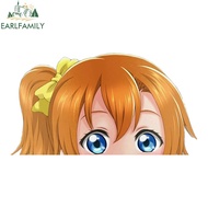 EARLFAMILY 13cm x 7.1cm For Love Live! Superstar Car Stickers Occlusion Scratch Interesting Suitcase