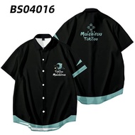 Demon Slayer Kasumizhu Merchandise Tokito Muichiro Impression Short-Sleeved Anime T-Shirt Haori cos 