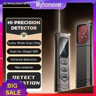 Camera Detector Hidden Device GPS Detector Bug Detector Wireless Signal Scanner
