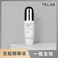 TKLAB Goat Multi Recovery Serum 45ml 羊珞素全能精華液