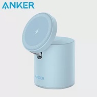 Anker 623 MagGo 2 in 1磁吸無線充電座 A2568 迷霧藍